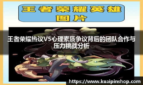 kk体育官网入口