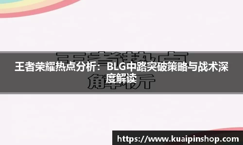 kk体育官网入口