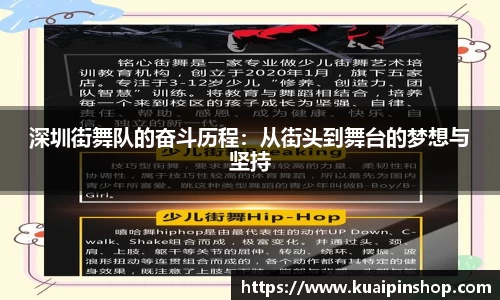 kk体育
