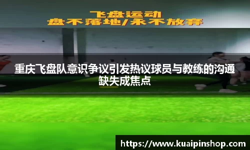 kk体育官网