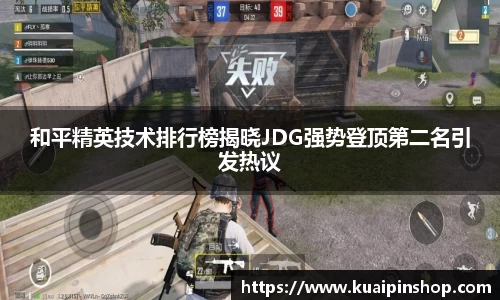 kk体育官网入口
