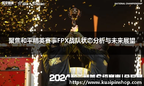 kk体育官网