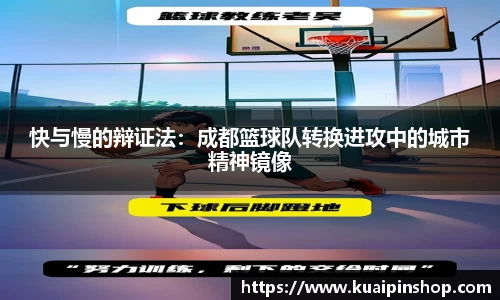 kk体育