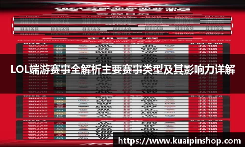 kk体育