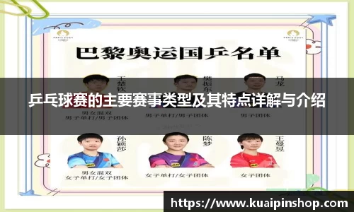 kk体育官网入口