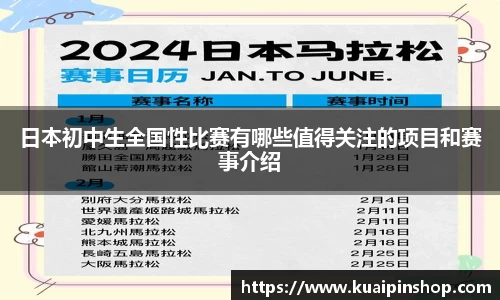 kk体育官网