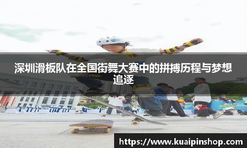 kk体育官网