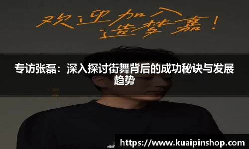 kk体育