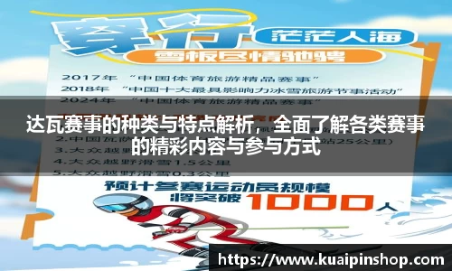 kk体育