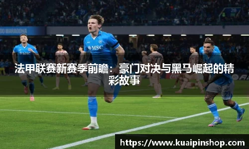 kk体育