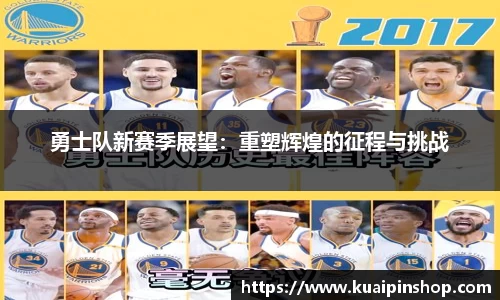 kk体育官网入口