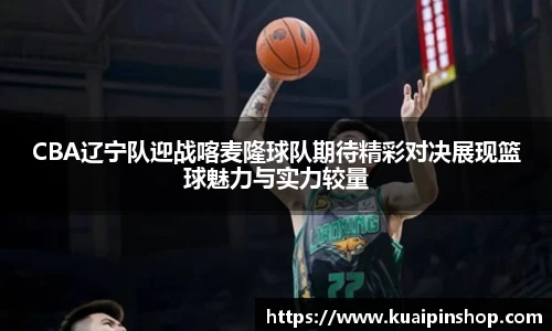 kk体育