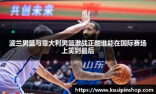 kk体育官网