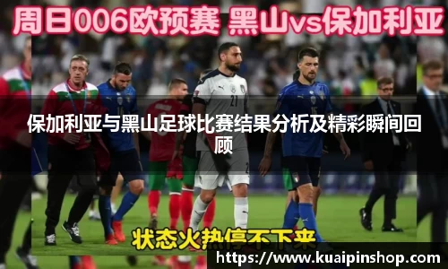 kk体育官网入口