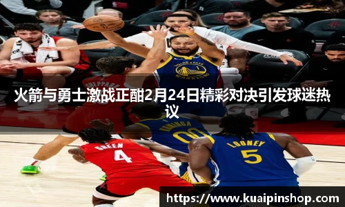 kk体育官网入口