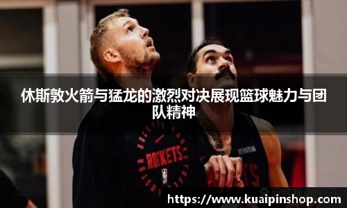 kk体育官网