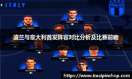 kk体育官网