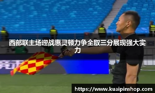 kk体育官网