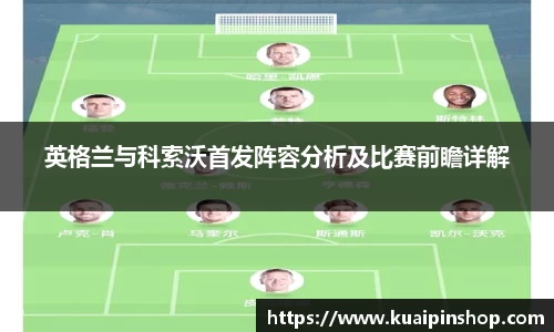 kk体育
