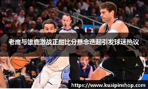 kk体育官网
