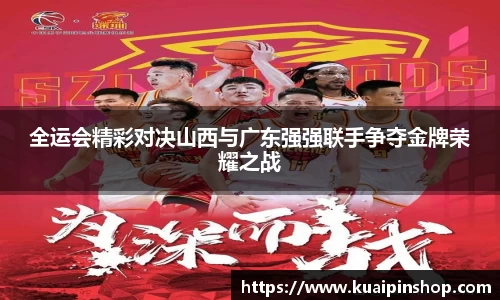 kk体育官网