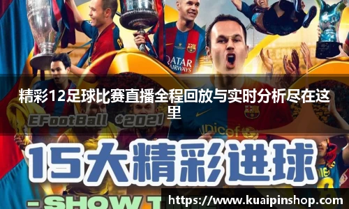 kk体育官网
