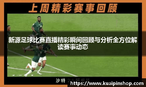 kk体育