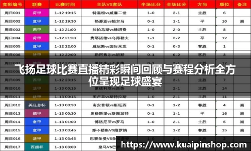 kk体育