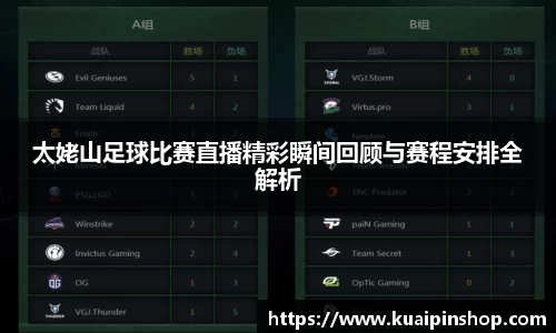 kk体育官网