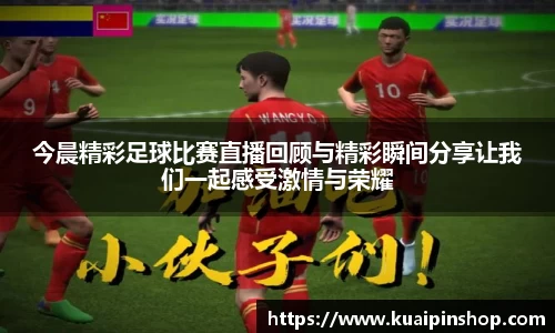kk体育官网入口