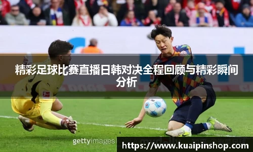 kk体育官网