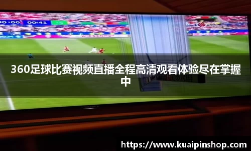 kk体育