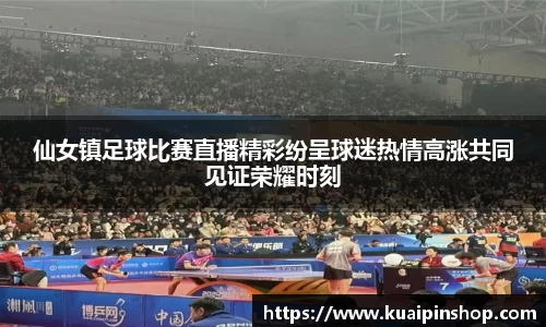 kk体育