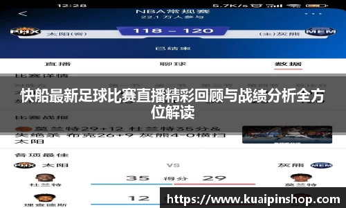 kk体育官网入口
