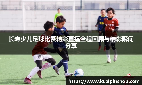 kk体育官网入口