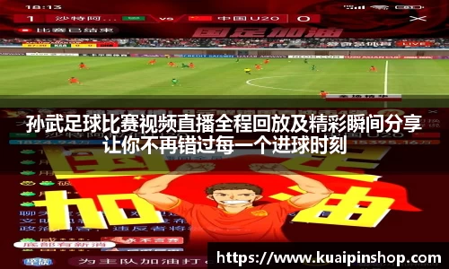 kk体育官网入口