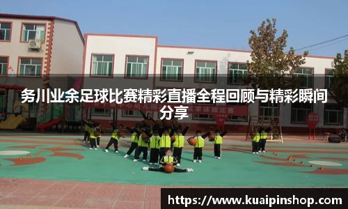 kk体育