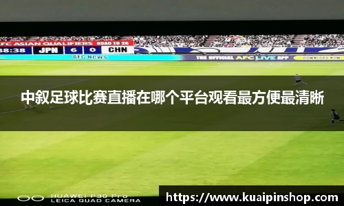 kk体育官网入口