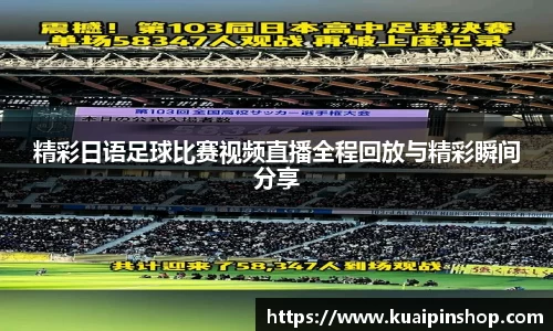 kk体育