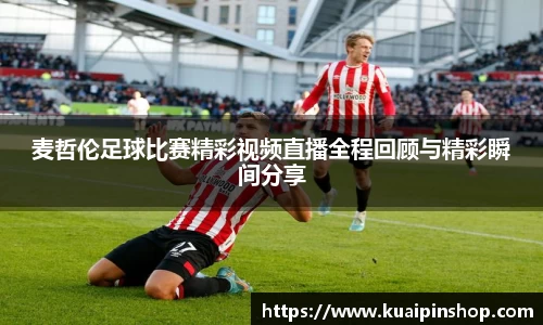 kk体育官网