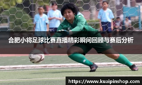 kk体育官网