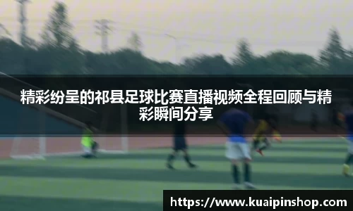 kk体育官网