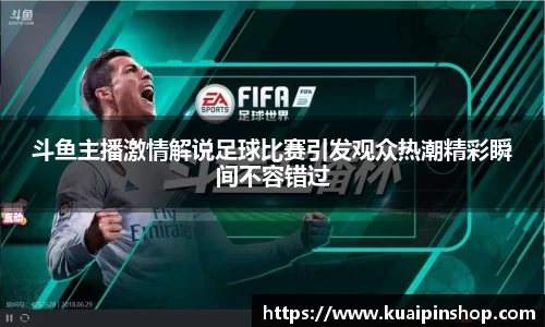 kk体育官网入口
