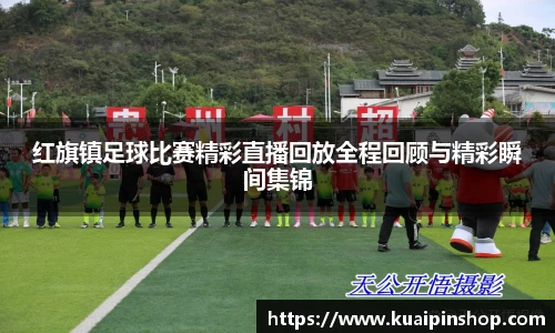 kk体育官网