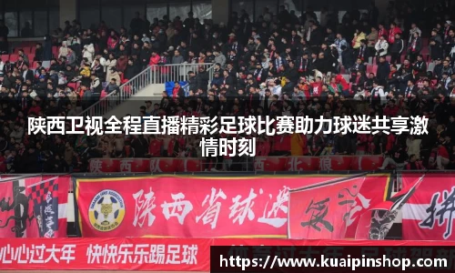 kk体育官网