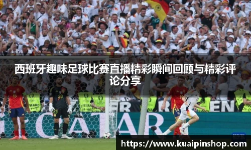 kk体育