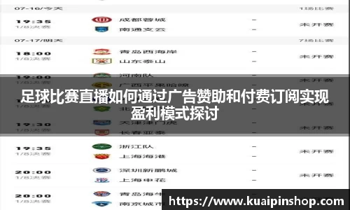 kk体育官网入口