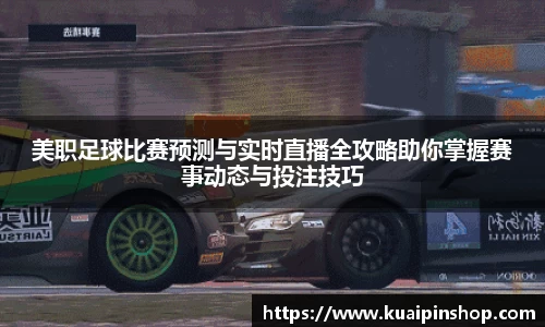 kk体育