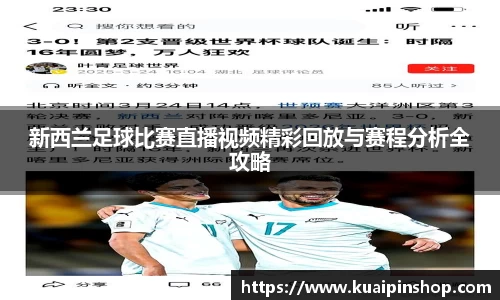kk体育官网入口
