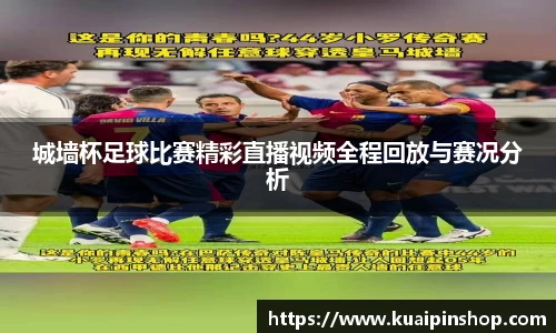 kk体育